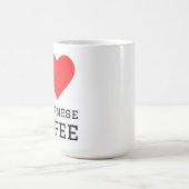 I love Vietnamese coffee コーヒーマグカップ (中央)