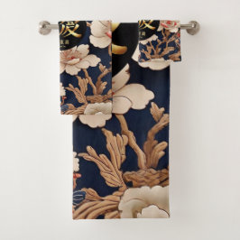 I Love You バスタオルセット