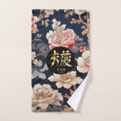 I Love You バスタオルセット (ハンドタオル)