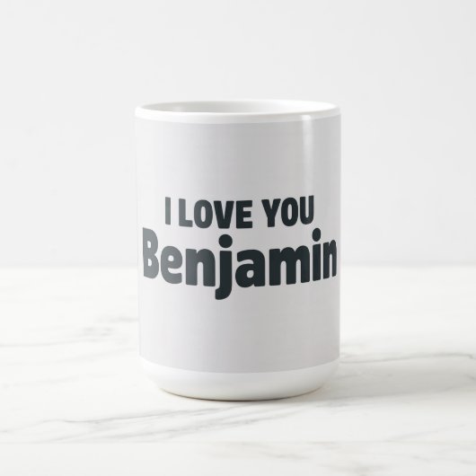 I Love You Benjamin コーヒーマグカップ (中央)