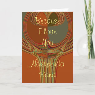 I Love You Greeting Card Verticalテンプレート シーズンカード