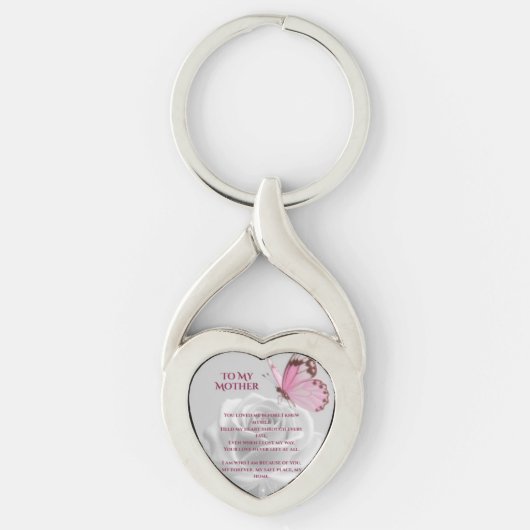 I Love You, Mother キーホルダー (正面)