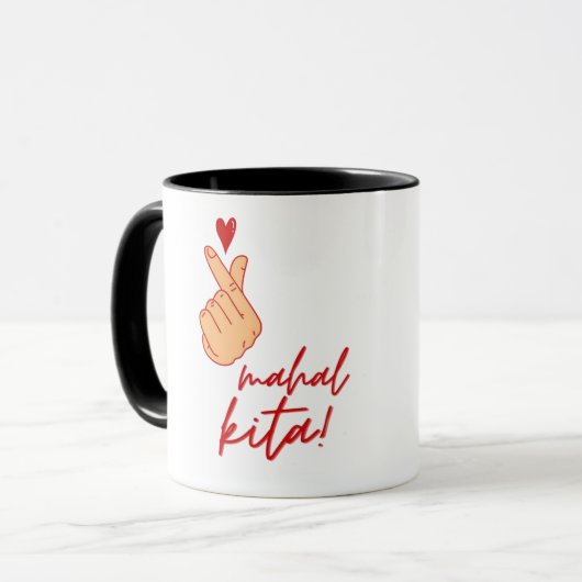 I Love You Tagalog Mahal Kita Mug マグカップ (正面左)