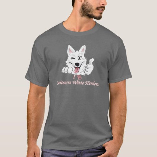 I love Zwitserse Witte Herders Tシャツ (正面)