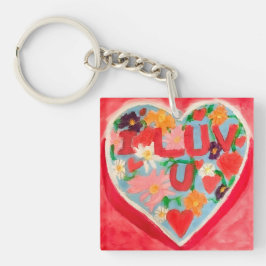 I Luv U キーホルダー