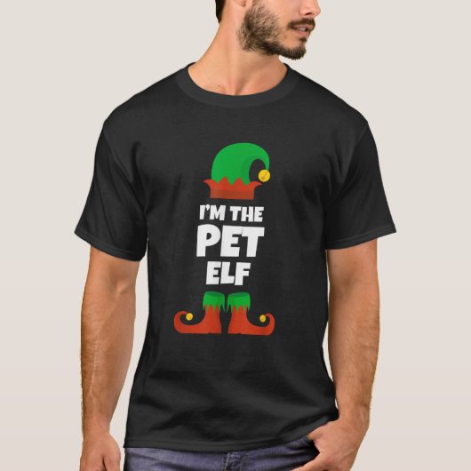 I m The Pet Elf Family Pajama Christmas Funny Dog  Tシャツ (正面)