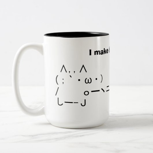 I make fried rice!! ツートーンマグカップ (左)