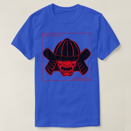 I paused my samurai anime (2) tシャツ (デザイン正面)