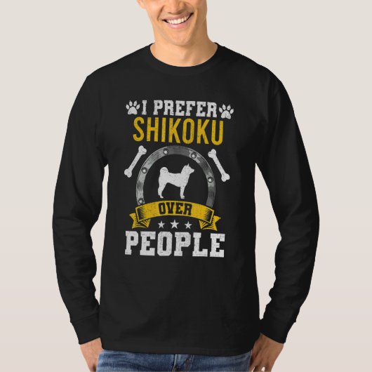 I Prefer Shikoku Over People Dog Tシャツ (正面)