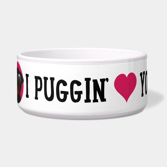 I Puggin愛パグボールを黒くします ボウル (正面)