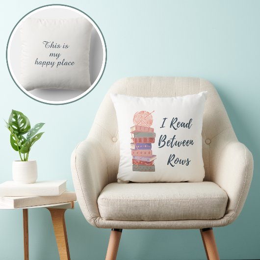 I Read Between Rows Crochet Knitting Book Lover クッション