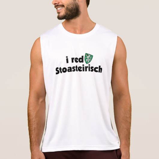 I red Stoasteirisch Steiermark Österreich Dialekt Tシャツ (正面)