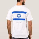 、I S R E L支えて下さい及び守って下さい Tシャツ (裏面)