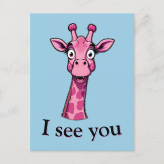 I See You – Giraffe Style シーズンポストカード
