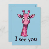 I See You – Giraffe Style シーズンポストカード (正面/裏面)