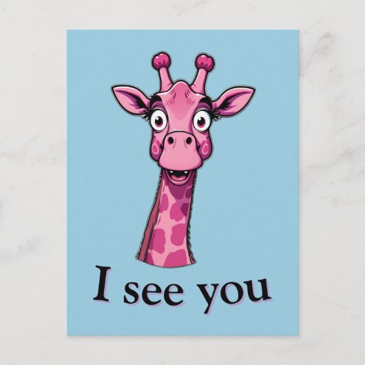 I See You – Giraffe Style シーズンポストカード (正面)
