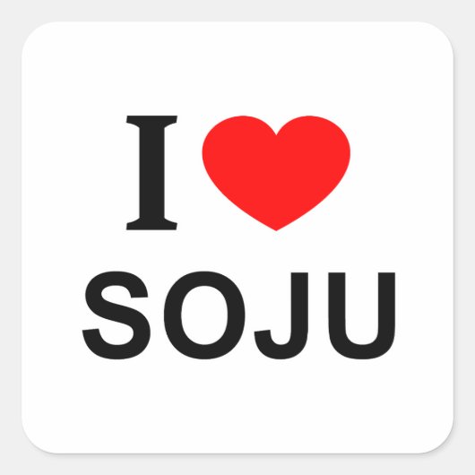 I SOJU I ❤️ LOVE SOJU IハートSOJU スクエアシール (正面)