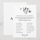 I Spyのゲーム結婚披露宴フォト狩りゲーム プログラム (正面/裏面)