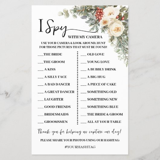 I Spy Winter Floral Wedding Reception Game Card チラシ (正面)