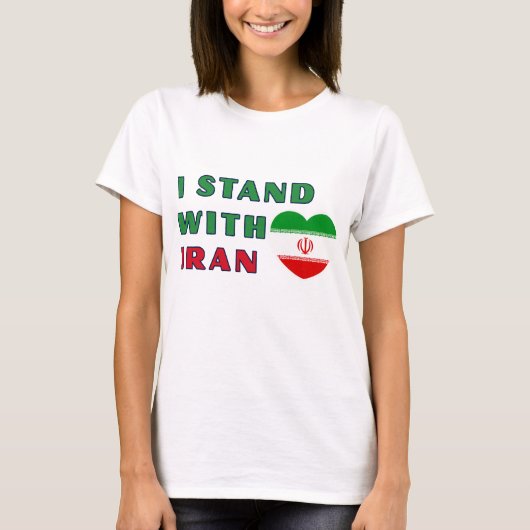 I stand with Iran T-Shirt Tシャツ (正面)