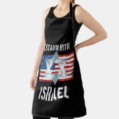 i stand with israel  エプロン (インサイチュ)