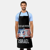 i stand with israel  エプロン (着用した状態)
