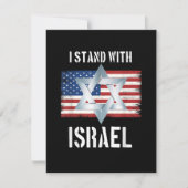 i stand with israel カード (正面)