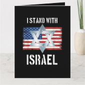 i stand with israel カード (正面)