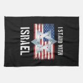i stand with israel  キッチンタオル (横)