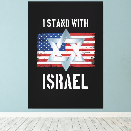 i stand with israel キャンバスプリント (インサイチュ (ウッドフロア))