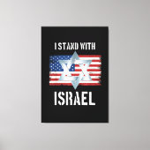 i stand with israel キャンバスプリント (正面)