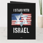 i stand with israel サンキューカード (裏面)