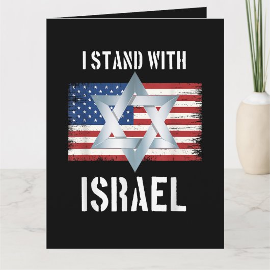 i stand with israel サンキューカード (正面)