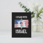 i stand with israel サンキューカード (スタンド正面)