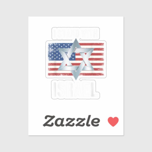 i stand with israel シール (シート)