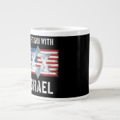 i stand with israel  ジャンボコーヒーマグカップ (正面右)