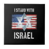 i stand with israel タイル (正面)