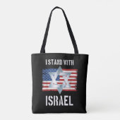 i stand with israel  トートバッグ (裏面)