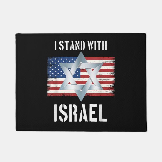 i stand with israel  ドアマット (正面)
