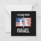 i stand with israel ノートカード (正面)