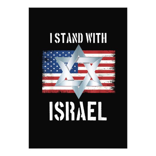 i stand with israel フォトプリント            (正面)