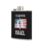 i stand with israel  フラスク (左)