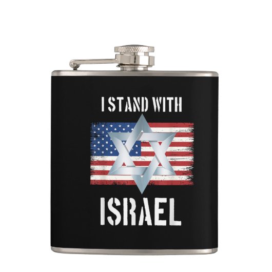 i stand with israel  フラスク (正面)