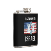 i stand with israel  フラスク (右)