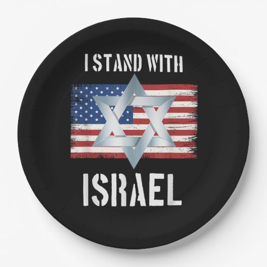 i stand with israel  ペーパープレート (正面)
