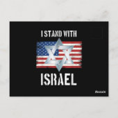 i stand with israel ポストカード (裏面)