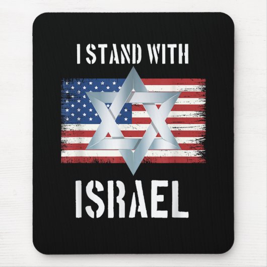 i stand with israel マウスパッド (正面)