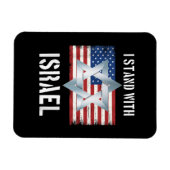 i stand with israel マグネット (横)