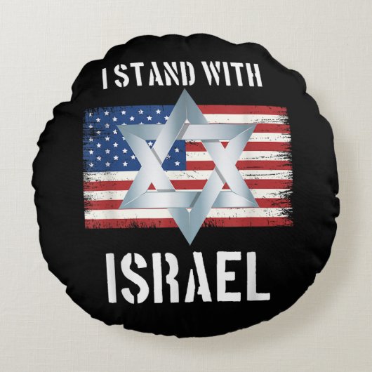 i stand with israel ラウンドクッション (正面)