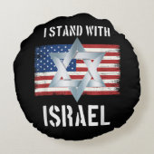 i stand with israel ラウンドクッション (裏面)